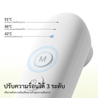 GOKOCO Bug Bite Itch Reliever บรรเทากัดเทคโนโลยีความร้อนอัจฉริยะตามธรรมชาติเหมาะสําหรับการชาร์จแบบพกพาของทารก
