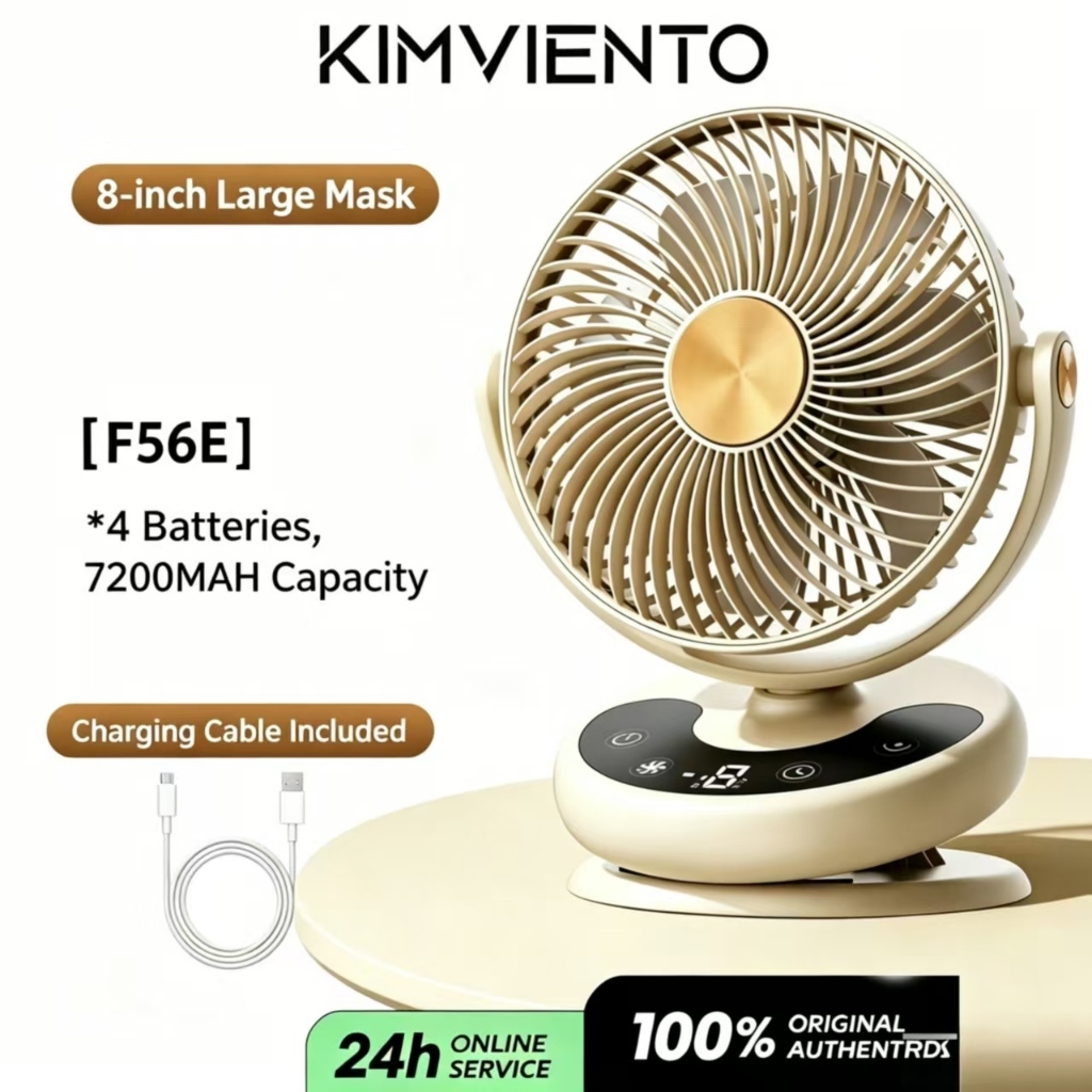 KIMVIENTO 7200mah Automatic Oscillating Clip Small Quiet Fan 8 Inch