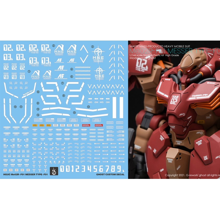 YAN Water Slide Decal 090 HGUC 1/144 Messer Type-F01 Water Slide Decal YANHG018