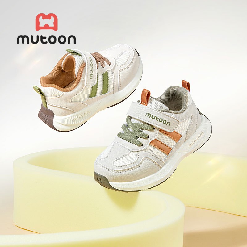 Mutoon حذاء رياضي أطفال شبكي خفيف — صورة 3