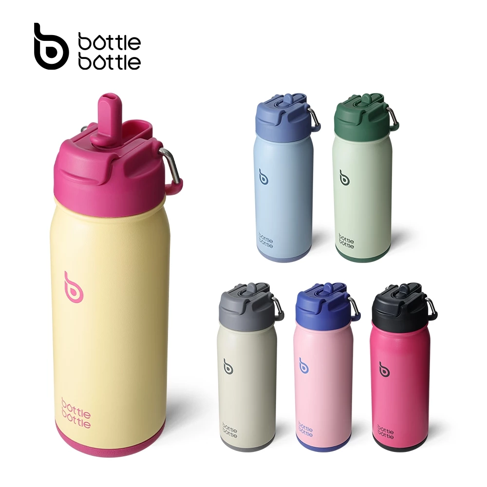 BOTTLE BOTTLE ขวดน้ําสเตนเลส มีฉนวนกันความร้อน 16 ออนซ์ พร้อมหลอดดูด และฝาปิด และกล่องเก็บยา สําหรับเล่นกีฬากลางแจ้ง