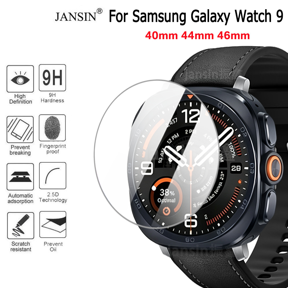ฟิล์มกระจก Samsung Galaxy Watch 9 8 46mm 40mm 44mm ฟิล์มกระจกนิรภัยกันรอยหน้าจอ สมาร์ทวอทช์