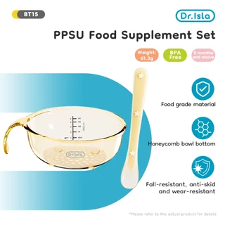 Dr.isla จานข้าวเด็ก ช้อนกินข้าวเด็ก PPSU ชามอาหารเสริมเด็ก Food Grade BPA Free ทนร้อน เข้าไมโครเวฟได้ มีสเกล รุ่น BT15