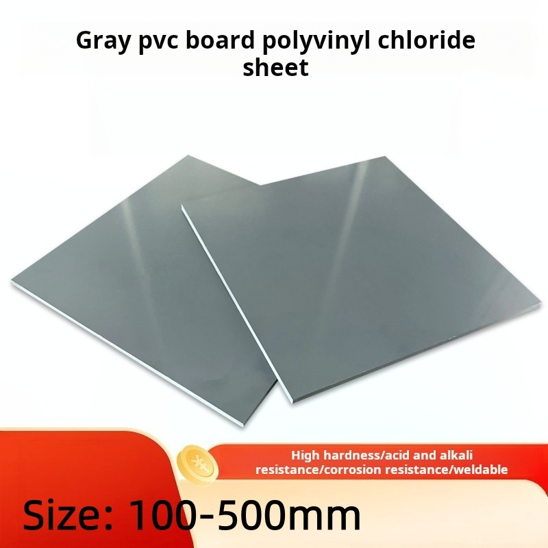 PVC Hard Board Polyvinyl Chloride Board (ยาว 100-500 มม.) PVC พลาสติกบอร์ด PVC สีเทา BOARD ทนกรดด่าง