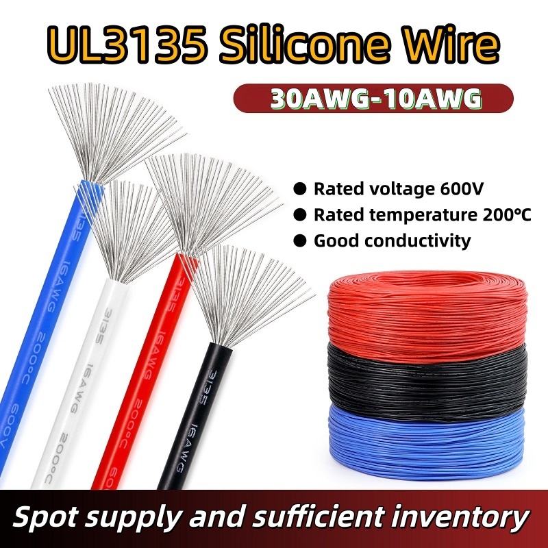 UL3135 ลวดซิลิโคนอ่อนนุ่มพิเศษ 30โดยรวม-10โดยรวม ลวดทนอุณหภูมิสูงเป็นมิตรกับสิ่งแวดล้อมสายไฟ