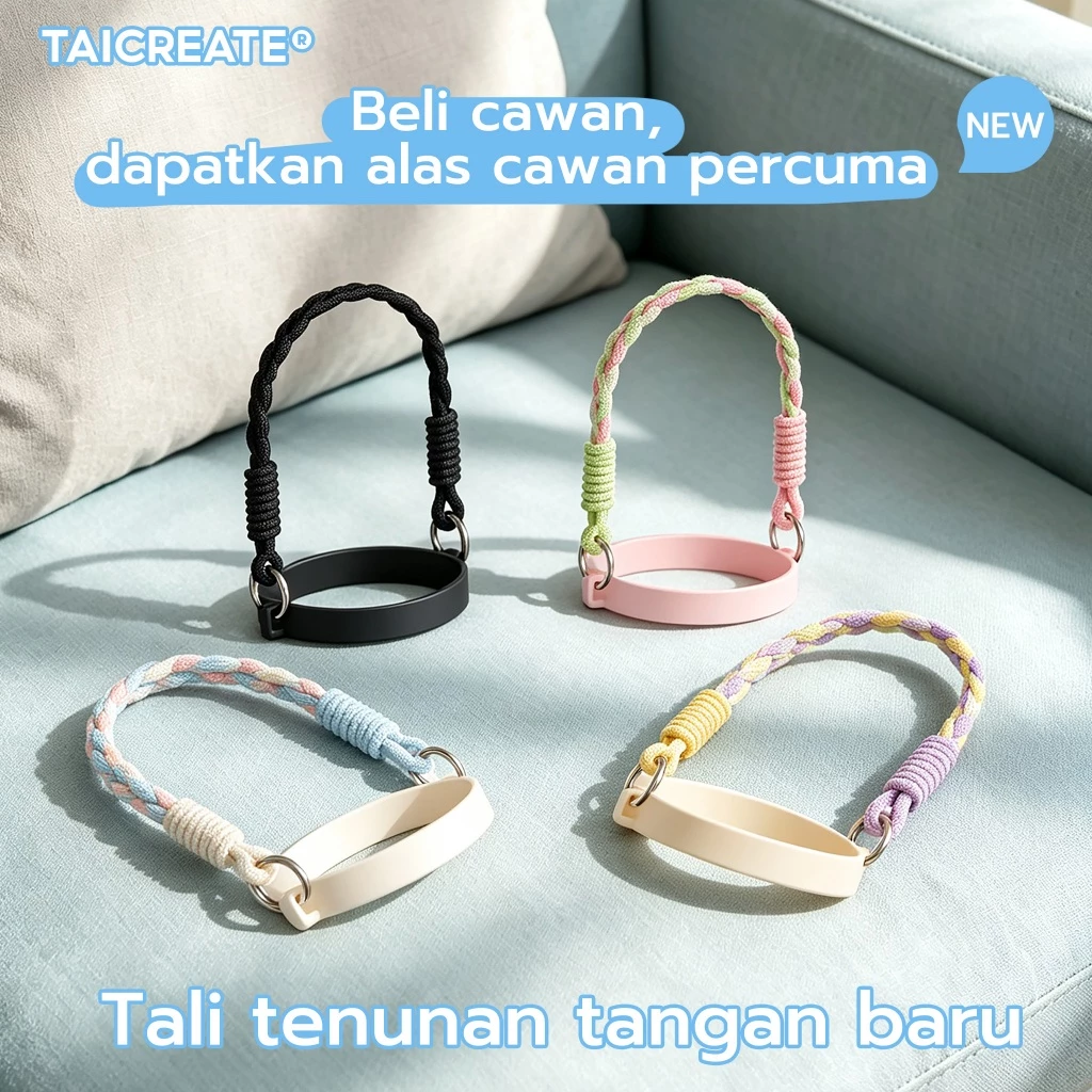TaiCreate สายหิ้วแก้วเก็บอุณหภูมิ Universal พร้อมหัวเข็มขัด สายคล้องหิ้วกระติกน้ำ พกพาสะดวก ใช้ได้กับแก้วและขวดน้ำหลายรุ่น