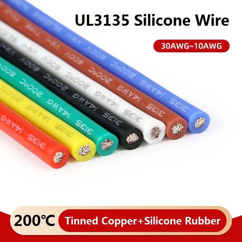 สายซิลิโคนทนอุณหภูมิสูง UL3135 สายไฟอ่อนพิเศษ 26 24 22 20 18 16 14โดยรวม โมเดลเครื่องบินลวด
