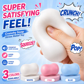 Handmade Crunchy Soap Squishy ความเครียดของเล่น Soft Squishy ASMR Fidget ของเล่นความเครียดบรรเทา Sensory ของเล่น Quick Rebound กระเป๋าขนาด