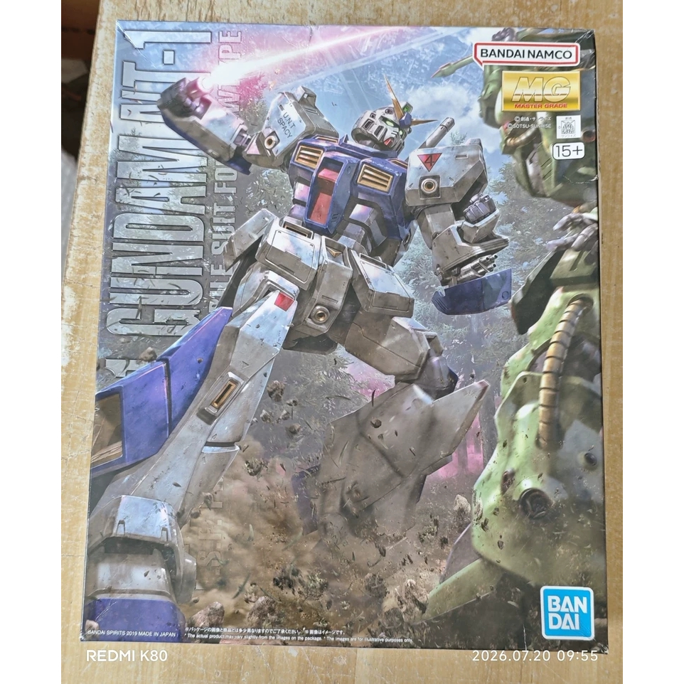 Bandai MG 1/100 Gundam NT-1 2.0 ALEX Chobham Armor Model Kit