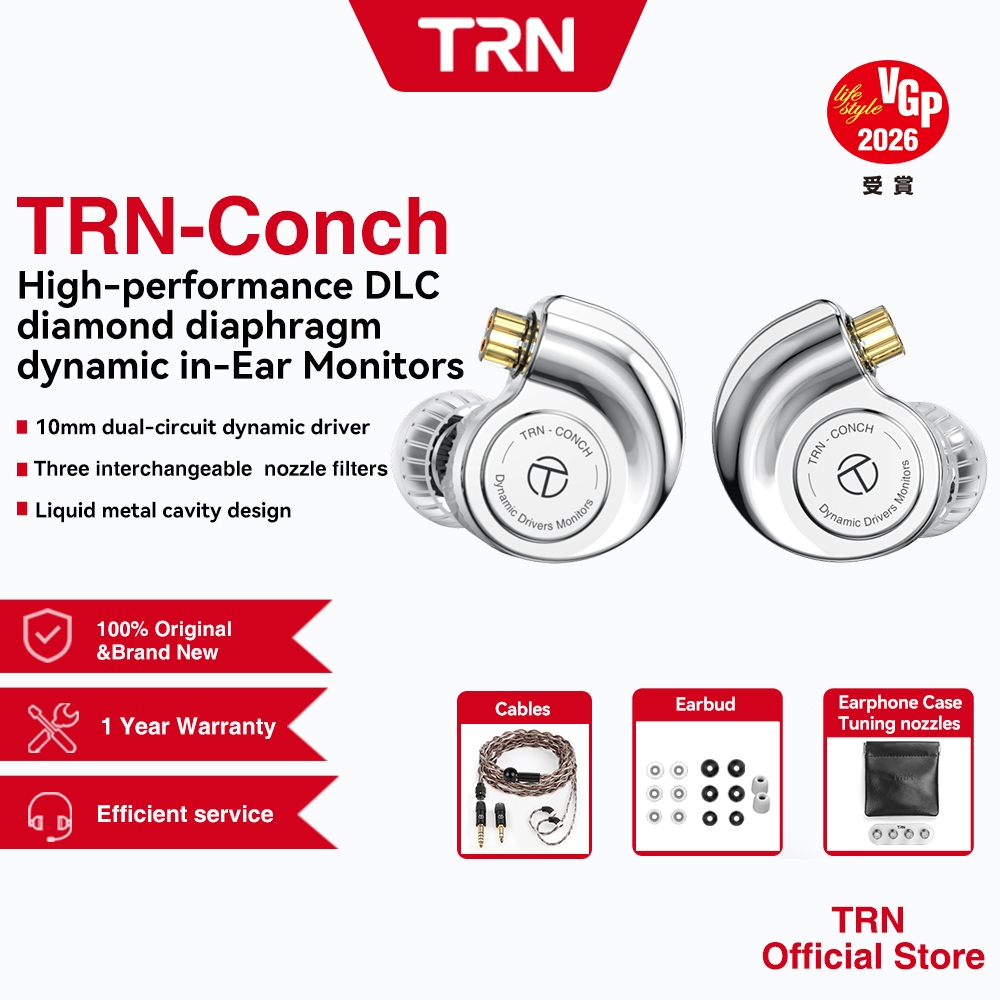 2026VGPTRN Conch หูฟังแบบมีสายพร้อมไมโครโฟน DLC Dynamic Running หูฟัง HIFI IEM