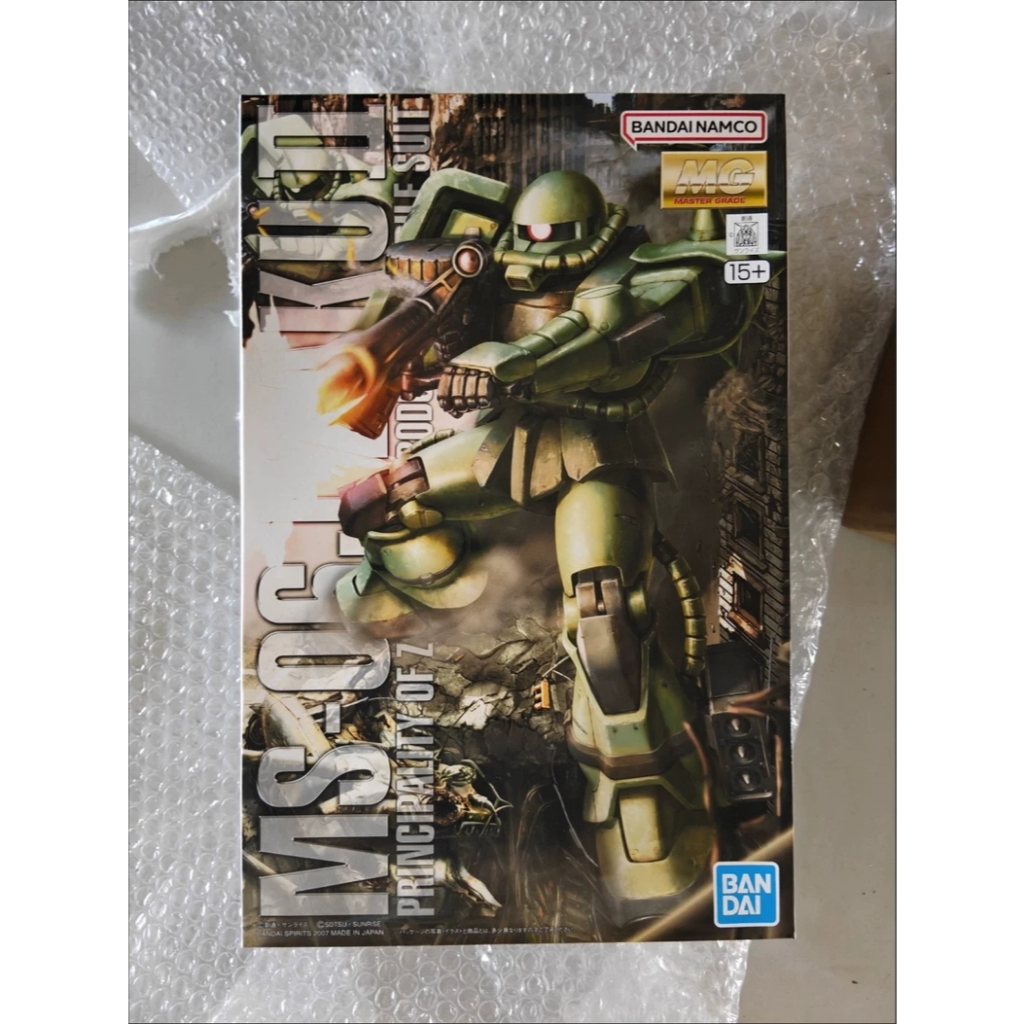 Bandai MG 1/100 MS-06J Green Zaku 2.0 J-type Assembly Model