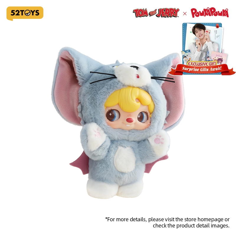 【Daniel Zhou-Inspired】52TOYS POUKAPOUKA x Tom and Jerry True Friends Vinyl Plush Blind Box Figure Toy