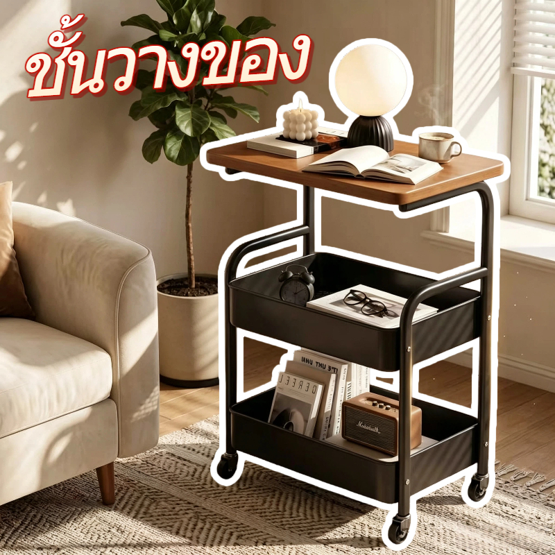 ชั้นวางของ 3ชั้น ชั้นวางของรถเข็น มีล้อ ใช้งานได้เอนกประสงค์ แข็งแรงกันสนิม เคลื่อนย้ายสะดวก
