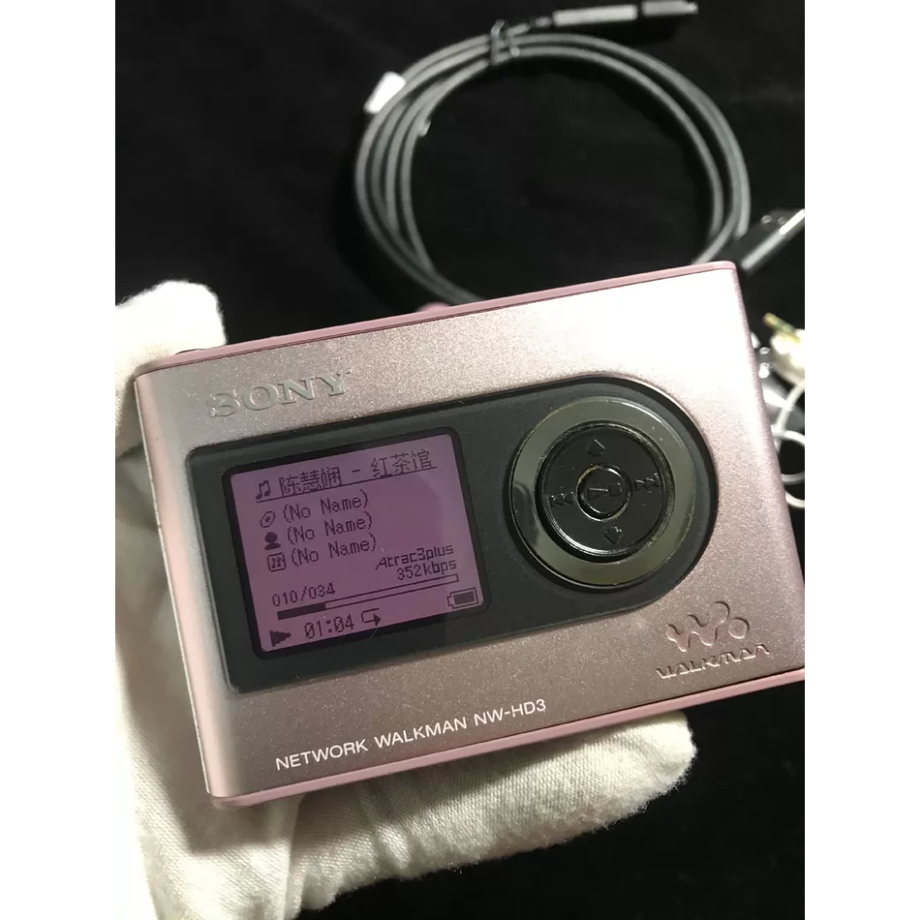 เครื่องเล่นเพลงดิจิตอล Sony NW-HD3 – สีชมพู, Clean Unit VintageAudio MP3Player Sony