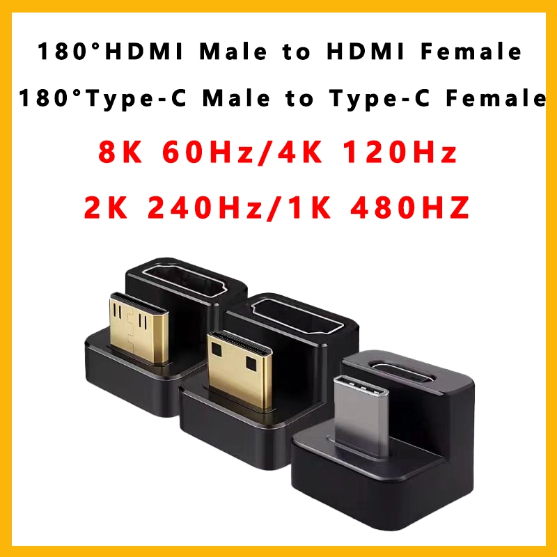 180° HDMI to HDMI Female Adapter / Type-C Male to Type-C Female Adapter 40Gbps 60W 8K60Hz 4K120Hz 2K