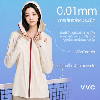 VVC เสื้อกันแดดผู้หญิงทรงหลวม เนื้อผ้าไหมเย็นสบาย UPF300+ ระบายอากาศดี สำหรับกิจกรรมกลางแจ้ง