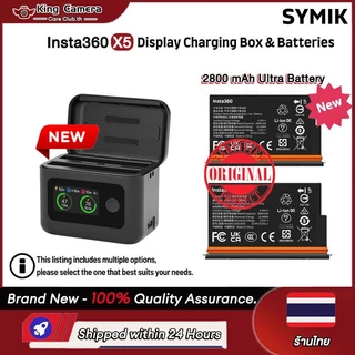 【ร้านไทย】SIMIK Insta360 X5 Intelligent Charging Case LCD แบบพกพาแบตเตอรี่ชาร์จกล่อง X5 UItra Battery 2800 mAh