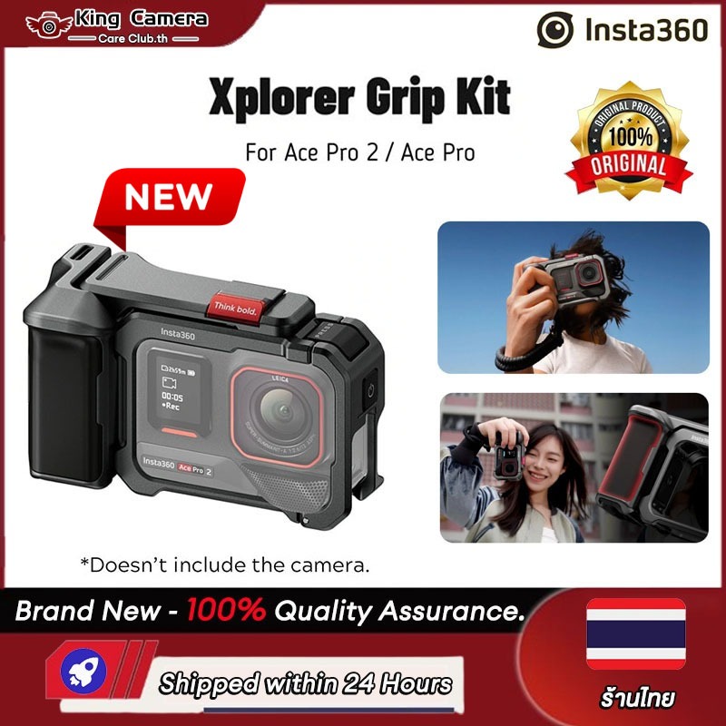【NEW-ร้านไทย】Original Insta360 Ace Pro/Ace Pro 2 Xplorer