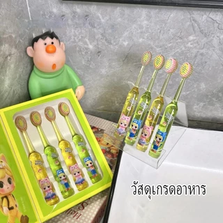 แปรงสีฟันเด็ก 3-12 ปีวัสดุที่เป็นมิตรกับสิ่งแวดล้อมเกรดอาหารขนแปรงนุ่มบรรจุในกล่อง 4 ชิ้นดูแลสุขภาพฟันของทารก!