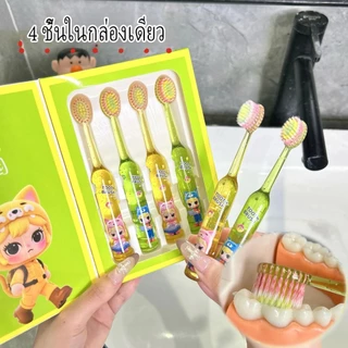 แปรงสีฟันเด็ก 3-12 ปีวัสดุที่เป็นมิตรกับสิ่งแวดล้อมเกรดอาหารขนแปรงนุ่มบรรจุในกล่อง 4 ชิ้นดูแลสุขภาพฟันของทารก!