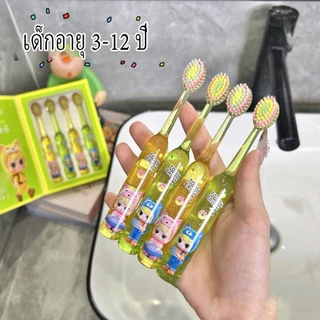 แปรงสีฟันเด็ก 3-12 ปีวัสดุที่เป็นมิตรกับสิ่งแวดล้อมเกรดอาหารขนแปรงนุ่มบรรจุในกล่อง 4 ชิ้นดูแลสุขภาพฟันของทารก!
