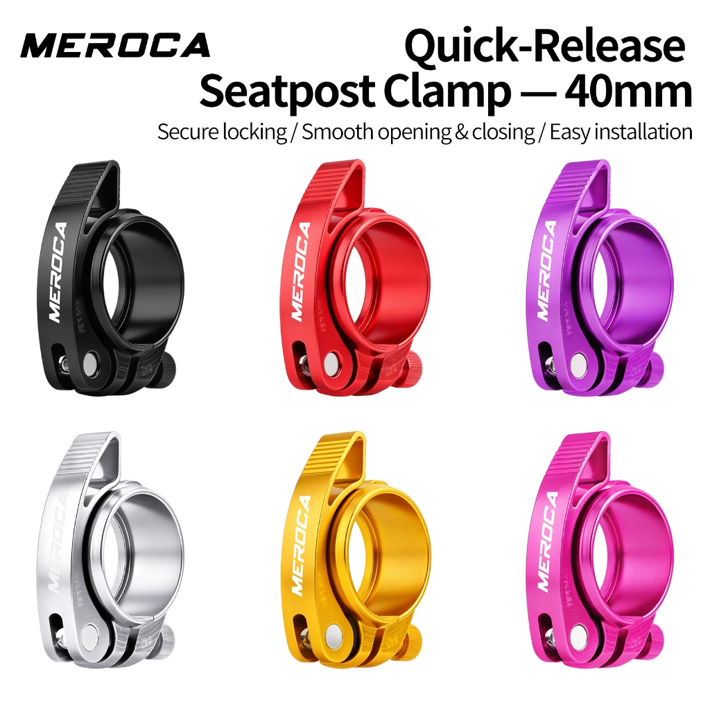 MEROCA Quick Release Seat Post Clamp 40MM ขนาดด้านนอก Fit 33.9MM Seat Tube อุปกรณ์เสริมโครงเหล็กสําหรับจักรยานพับ