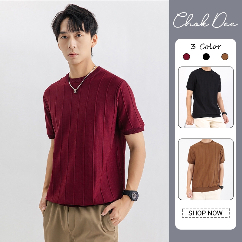 เสื้อยืดคอกลมพรีเมียม핏สำหรับผู้ชาย สีทึบลายทาง