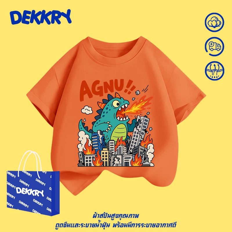 【พร้อมส่ง】Dekkry Baby ลายวาดการ์ตูน หน้าร้อน แฟชั่นน่ารัก เสื้อยืดเด็กผู้ชายผ้าฝ้าย แขนสั้น แมตช์ง่าย สวมใส่สบาย เสื้อยืดเด็ก YG5585