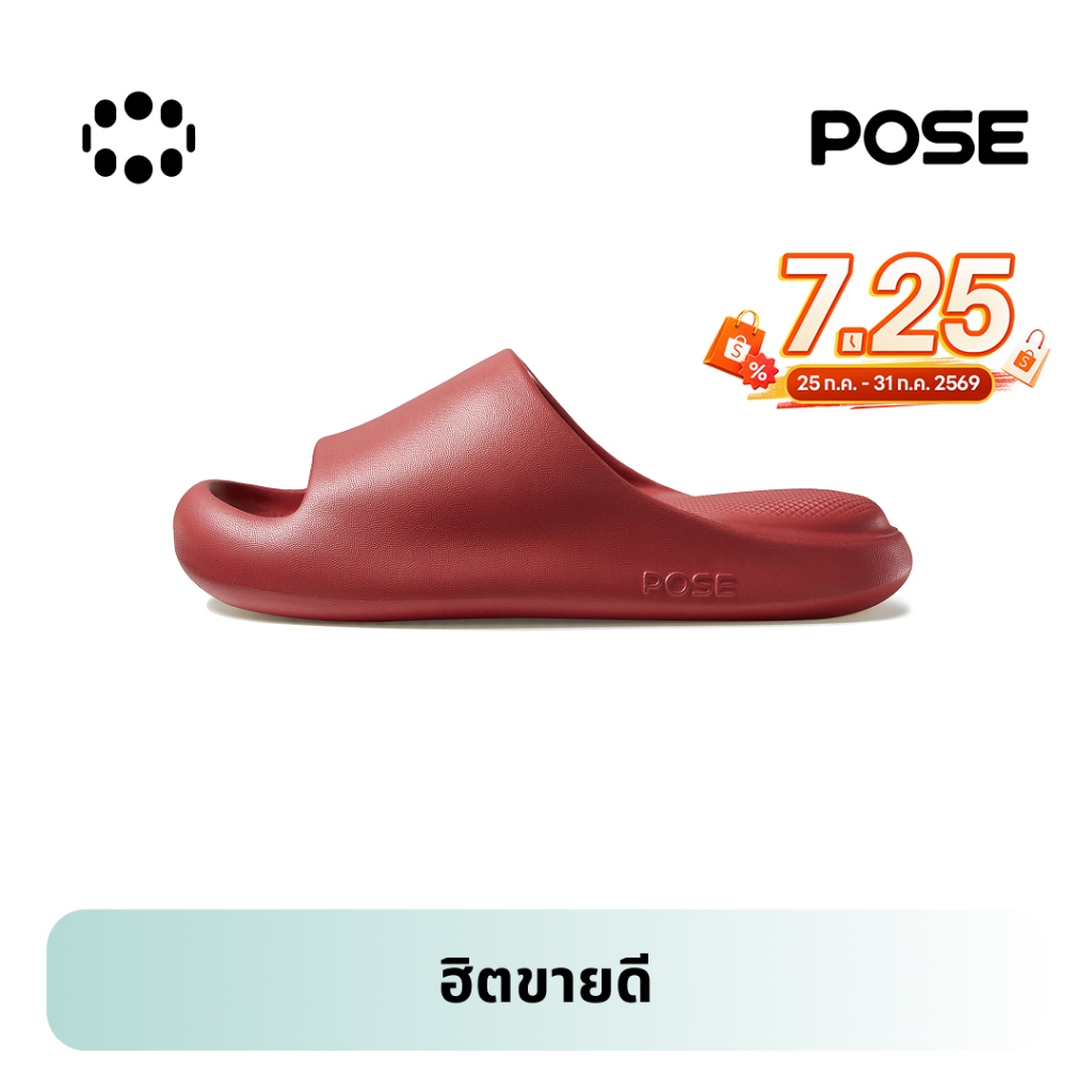 【Livestream】POSE Cloud Bounce รุ่นอุ้งเท้าแมว กันลื่นใช้ในบ้าน พื้นนุ่ม กันกระแทก รองเท้าแตะไซส์ใหญ่ PS5819W