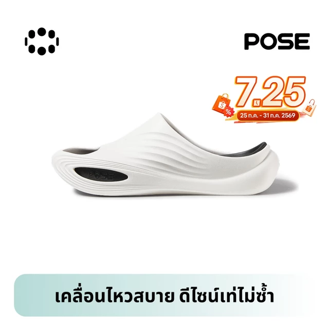 【Livestream】 POSE รองเท้านวด Relax Air Slippers ,EVA,soothing,ดูดซับแรงกระแทก,นวดเท้า,น้ําหนักเบา,นุ่ม,เด้งด้านล่างนุ่ม,กันลื่น,กีฬา,ฟิตเนส,กลางแจ้งP1257306