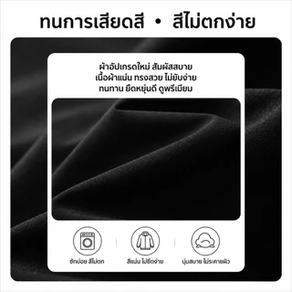 แจ็คเก็ตผ้าร่ม กันลม กันแดด กันน้ำ เสื้อแจ็คเก็ตชายหญิง เนื้อผ้า 2 ชั้น มีฮู้ด มีกระเป๋าหน้า ซิปซ่อน