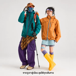 แจ็คเก็ตผ้าร่ม กันลม กันแดด กันน้ำ เสื้อแจ็คเก็ตชายหญิง เนื้อผ้า 2 ชั้น มีฮู้ด มีกระเป๋าหน้า ซิปซ่อน