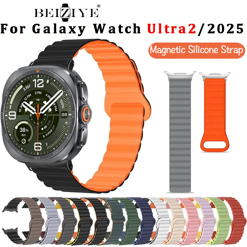 ห่วงแม่เหล็กสําหรับ Samsung Galaxy Watch Ultra 2 Sport สายรัดสําหรับ Galaxy Watch 2025/7 Ultra Sport