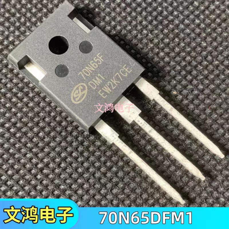 ((5 ชิ้น) 70N65F ของแท้ SGT70N65FDM1 TO-247 70A 650V