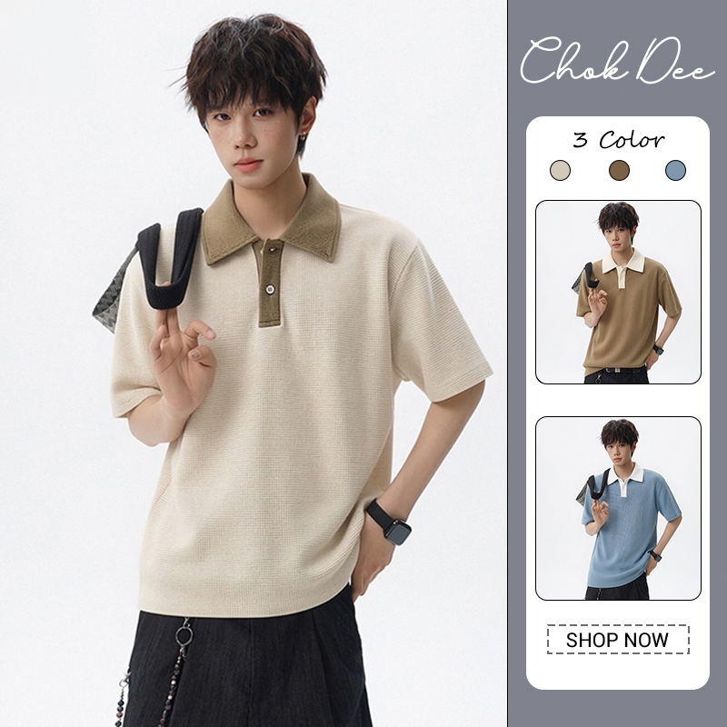เสื้อแขนสั้นผู้ชายสไตล์มินิมอล คอกระพายยกลง สวมใส่ง่ายทุกวัน