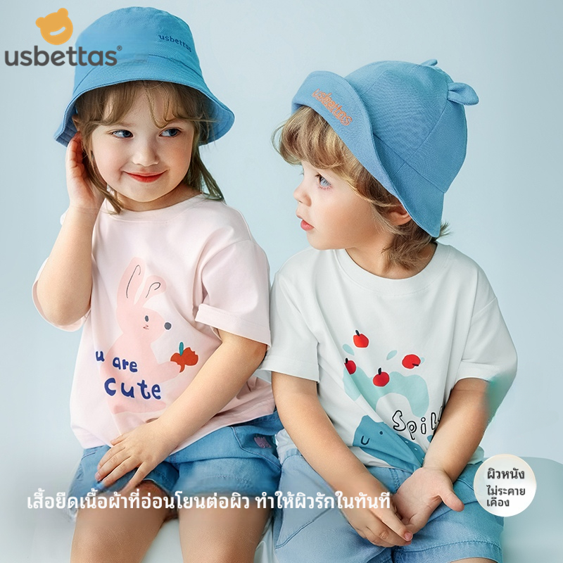usbettas เสื้อยืดเด็ก เสื้อยืดแขนสั้นเด็ก 1-7Y ผ้าฝ้าย  ระบายอากาศ นุ่ม ลายการ์ตูน หลายสี