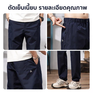 กางเกงขายาวผู้ชาย สไตล์อเมริกัน ระบายอากาศดี ใส่สบาย มีกระเป๋าหลายช่อง กางเกงสเลคผู้ชาย