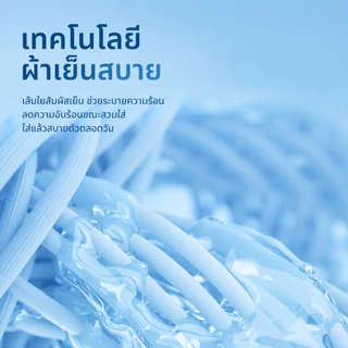 กางเกงขายาวผู้ชาย สไตล์อเมริกัน ระบายอากาศดี ใส่สบาย มีกระเป๋าหลายช่อง กางเกงสเลคผู้ชาย