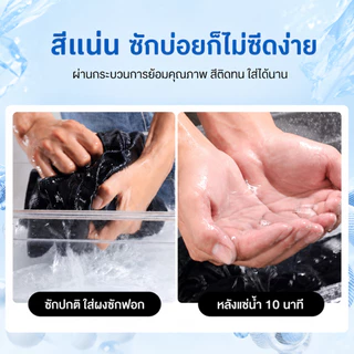 กางเกงขายาวผู้ชาย สไตล์อเมริกัน ระบายอากาศดี ใส่สบาย มีกระเป๋าหลายช่อง กางเกงสเลคผู้ชาย