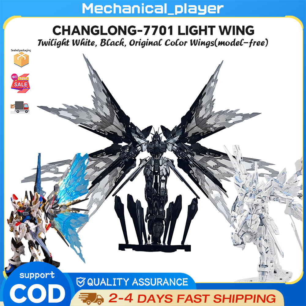 Changlong 7701 MGEX Assault Freedom Twilight White, Black, Original Color Light Wing (ไม่มีรุ่น)