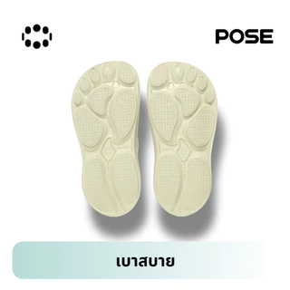 New ArrivalPOSE EVA Thick Sole Clog SandalsLightweight & Soft CushioningP623202