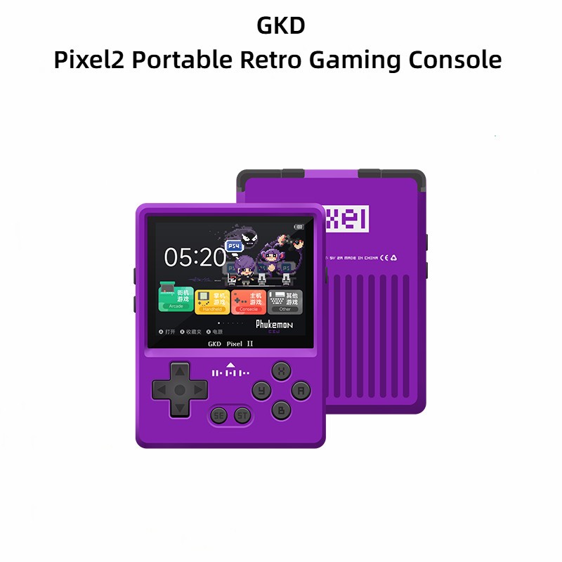 GKD Pixel2 คอนโซลเกมย้อนยุคแบบพกพา GBA โลหะ CNC พวงกุญแจมินิเปิดแหล่งที่มามือถือ
