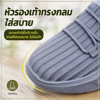 รองเท้ากันฝนชายหญิงแบบสั้น กันน้ำ กันลื่น น้ำหนักเบา ทนทาน ใส่สบาย สำหรับวันฝนตกและกลางแจ้ง