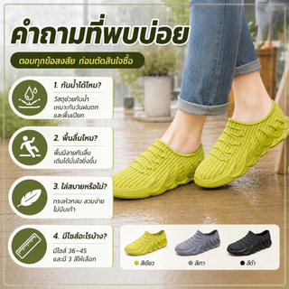 รองเท้ากันฝนชายหญิงแบบสั้น กันน้ำ กันลื่น น้ำหนักเบา ทนทาน ใส่สบาย สำหรับวันฝนตกและกลางแจ้ง