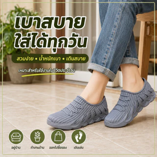 รองเท้ากันฝนชายหญิงแบบสั้น กันน้ำ กันลื่น น้ำหนักเบา ทนทาน ใส่สบาย สำหรับวันฝนตกและกลางแจ้ง