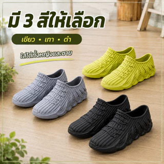 รองเท้ากันฝนชายหญิงแบบสั้น กันน้ำ กันลื่น น้ำหนักเบา ทนทาน ใส่สบาย สำหรับวันฝนตกและกลางแจ้ง