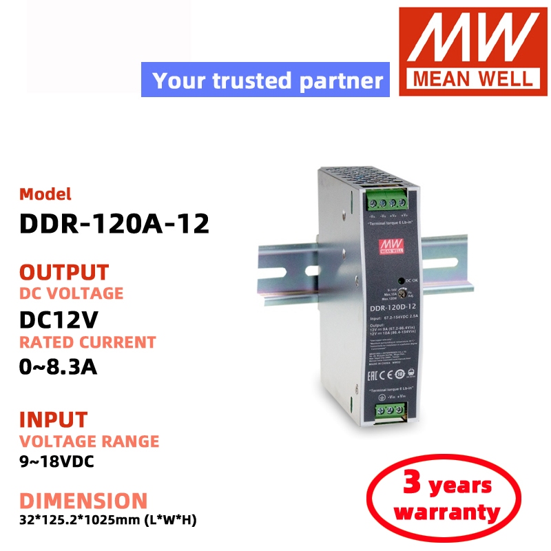 MEAN WELL DDR-120A DDR-120B DDR-120C/120 DC12V DC24V Switching Power Supply Meanwell DC-DC power