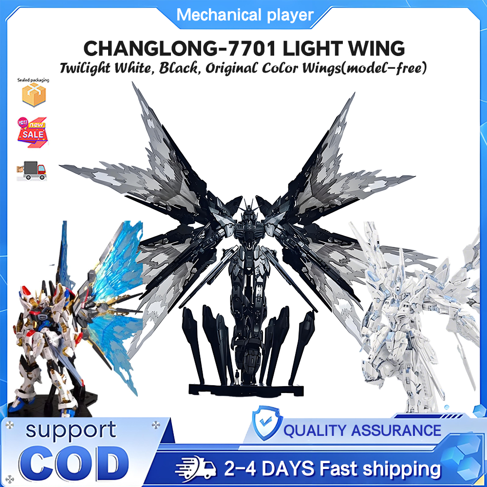 Changlong 7701 MGEX Assault Freedom Twilight White, Black, Original Color Light Wing (ไม่มีวิชา)