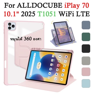 สําหรับ ALLDOCUBE iPlay 70 10.1 "T1051 2025 อะคริลิค 360° หมุนยืนแฟชั่นกันกระแทกแท็บเล็ตกรณีที่มีช่องเสียบปากกา