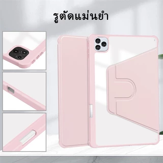 สําหรับ ALLDOCUBE iPlay 70 10.1 "T1051 2025 อะคริลิค 360° หมุนยืนแฟชั่นกันกระแทกแท็บเล็ตกรณีที่มีช่องเสียบปากกา